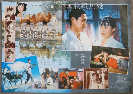 日本平成国际大学学位证办理